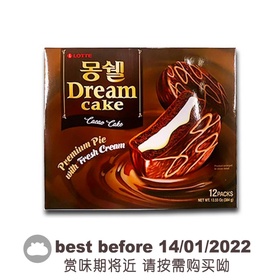 韩国 LOTTE 乐天可可巧克力派 384g